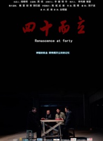 游戏fps低是什么原因